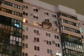 Moskva na udaru! Pogođena stambena zgrada, broje se žrtve, među njima i dete (VIDEO)