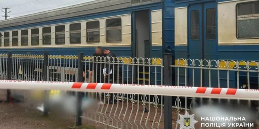 Eksplozija u vozu! Muškarac aktivirao bombu, poginule 4 osobe (FOTO)