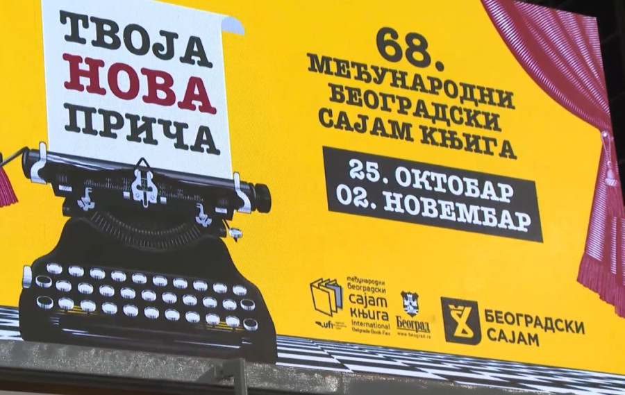 Pod sloganom "Tvoja nova priča" otvoren 68. Međunarodni beogradski sajam knjiga (FOTO/VIDEO)