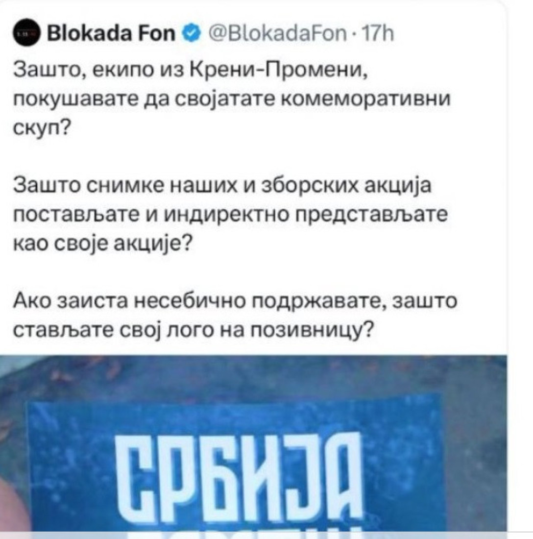 Nastavlja se "rat" među blokaderima: Na meti sada Savo Manojlović (FOTO)