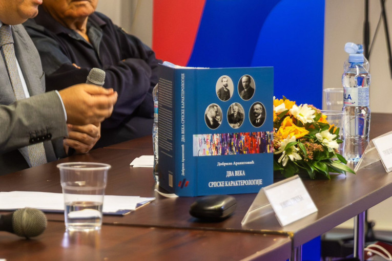 Tužna slika iz čačanskog sela Lipnica: Urušen krajputaš - problem nastao u Čačku ali rešenje je u Kraljevu (FOTO)