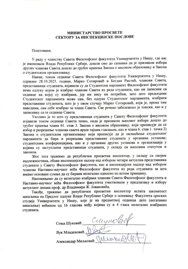Podneta prijava protiv članova Saveta Filizofskog fakulteta u Nišu