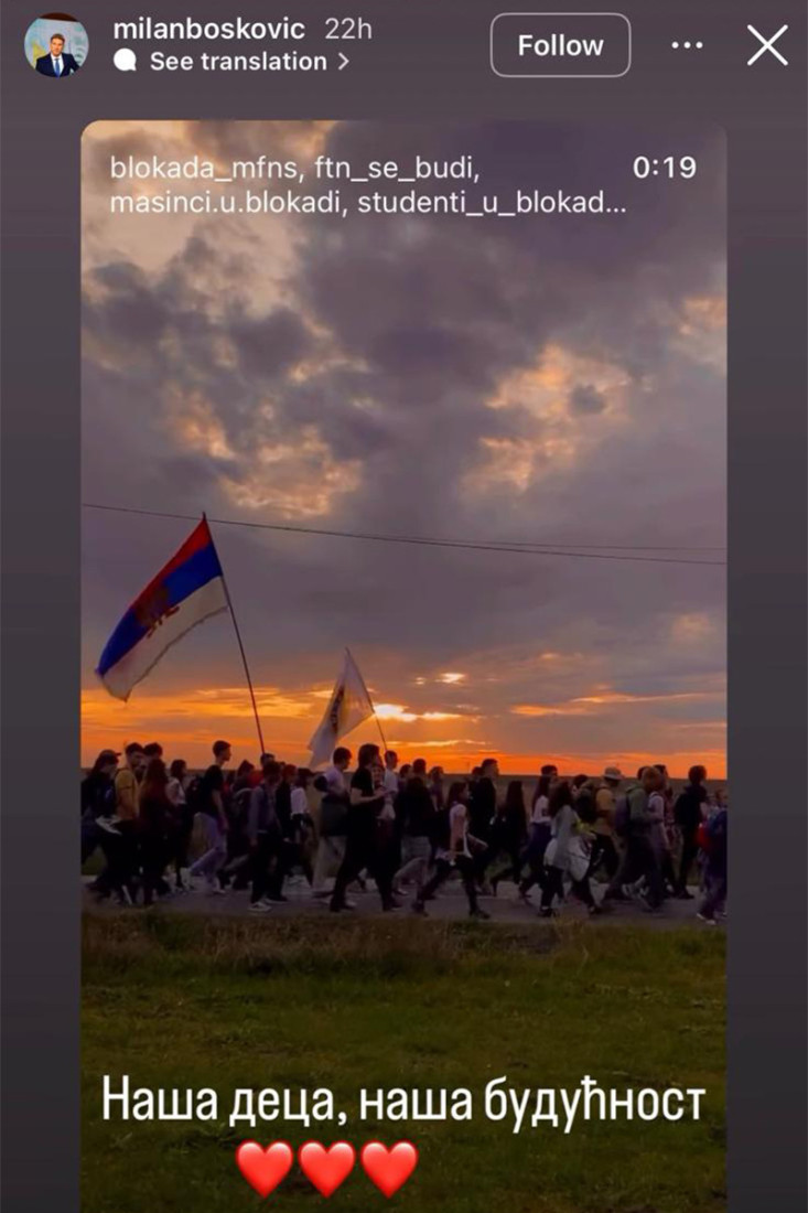 Osuđeni nasilnik uz blokadere! Tukao suprugu, a sada huška po društvenim mrežama (FOTO)