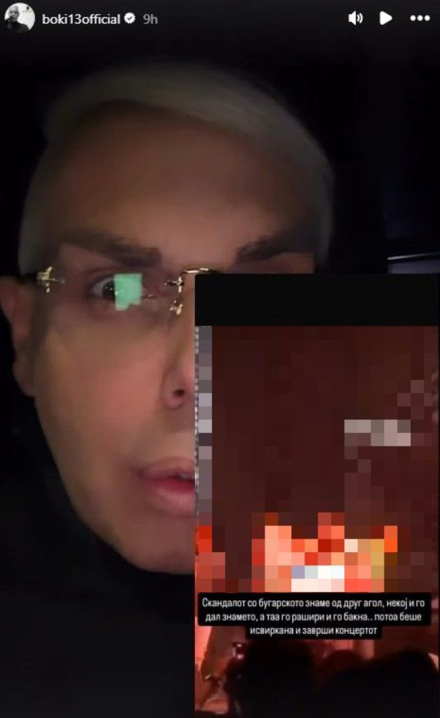 Ceca izviždana sa scene u Makedoniji: Posle ovog poteza morala je da prekine nastup! (VIDEO)