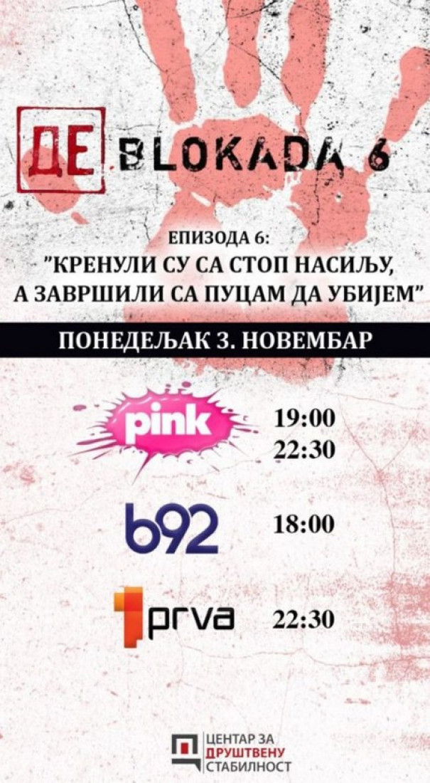 Šesta epizoda dokumentarnog serijala "DeBlokada" u produkciji CZDS večeras na malim ekranima!