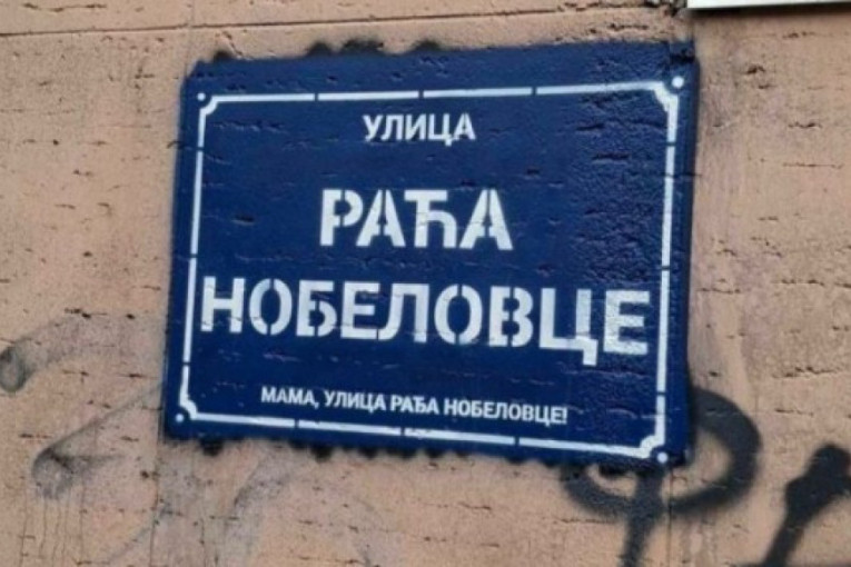 Ko je sada "ćaci"? Blokaderska bruka i nepismenost u prvom planu (FOTO)