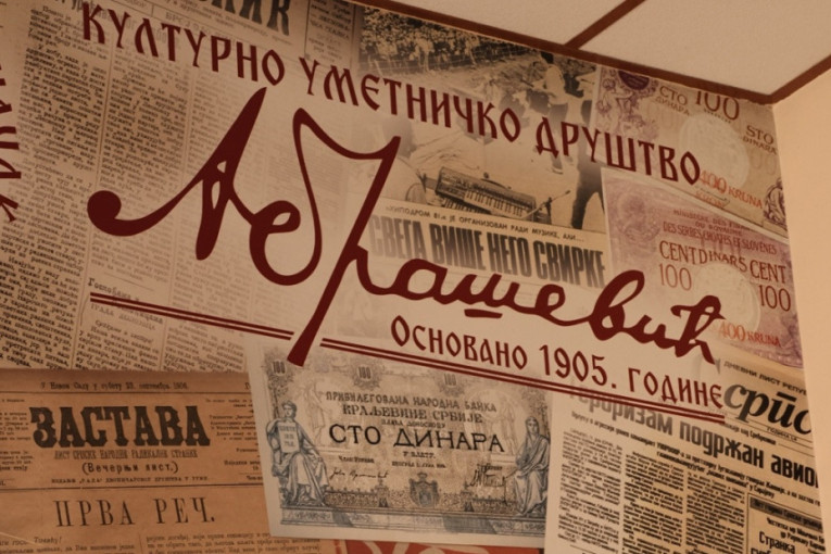 Čuveni KUD Abrašević obeležava veliki jubilej: Već 120 godina verni čuvar srpske tradicije i kulture (FOTO)