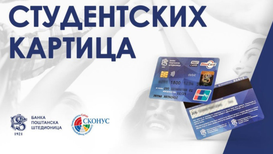 Važno! Oglasilo se Ministarstvo prosvete, tiče se ovih fakulteta!