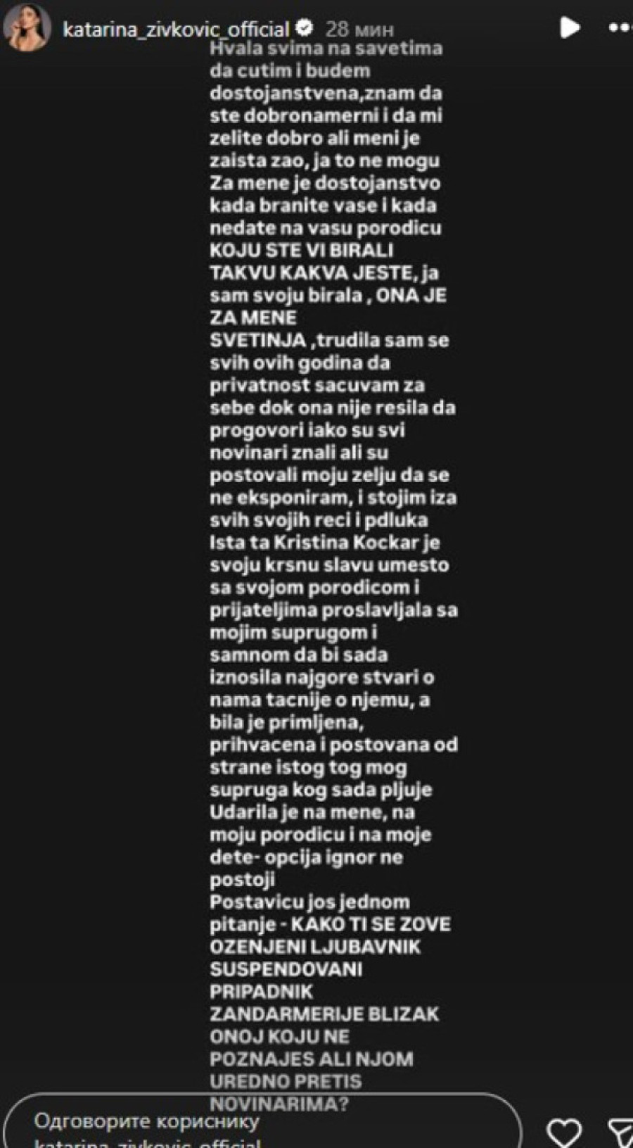 "Kako ti se zove oženjeni ljubavnik iz MUP-a?" Kaća Živković ponovo udarila na Kiju Kockar