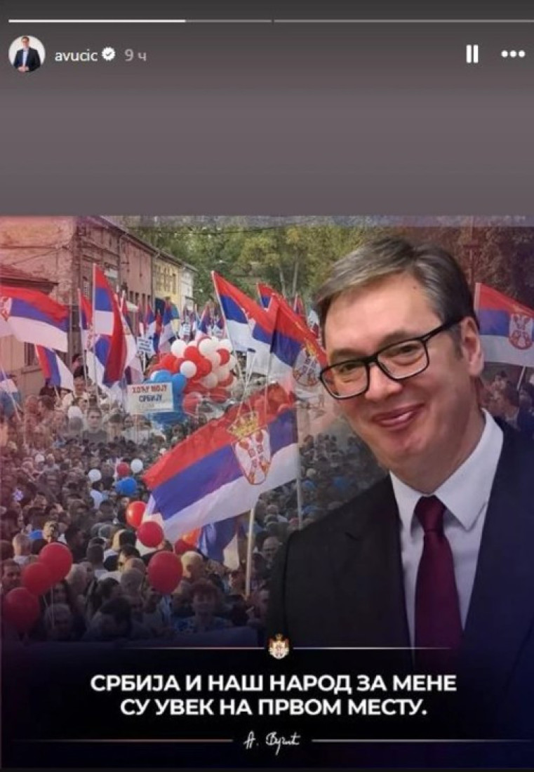 Vučić se oglasio uoči sutrašnje sednice Vlade Srbije o sankcijama NIS-u: Evo šta je poručio građanima