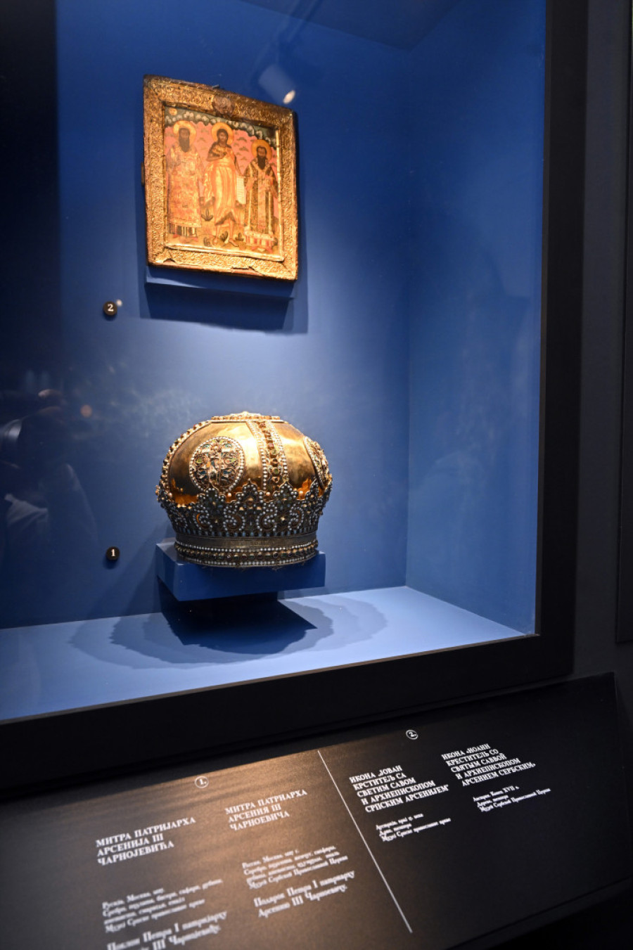 Otvoreni Dani Ermitaža u Srbiji: Pogledajte šta vas očekuje na ovoj veličanstvenoj manifestaciji (FOTO)