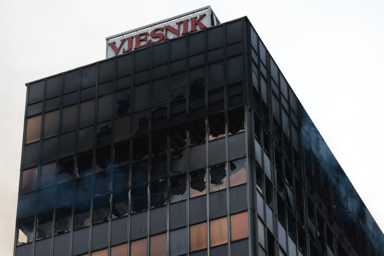 MUP pustio nove digitalne usluge na portalu e - uprava: Pogledajte sve svoje kazne i poene, a novina je još jedna stvar...