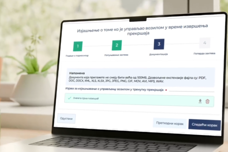 Građani sve više pitaju AI umesto službenika: Asistent na eUpravi obavio više od 357.000 razgovora
