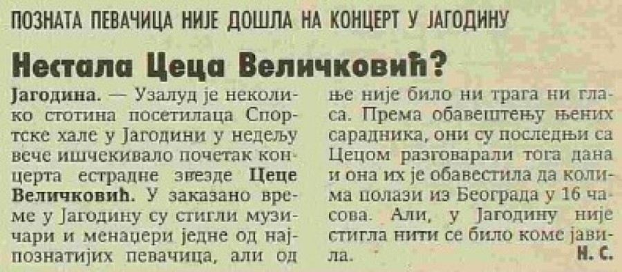 Ceca krenula na koncert i nestala! Publika u Jagodini u šoku, pevačice nema ni na vidiku!