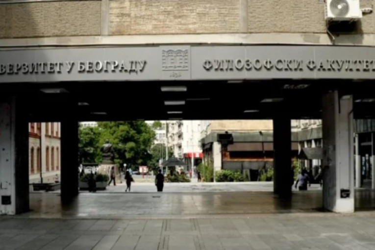 Petarde, boce, šibice… Šta je sve pronađeno kod stradale studentkinje?