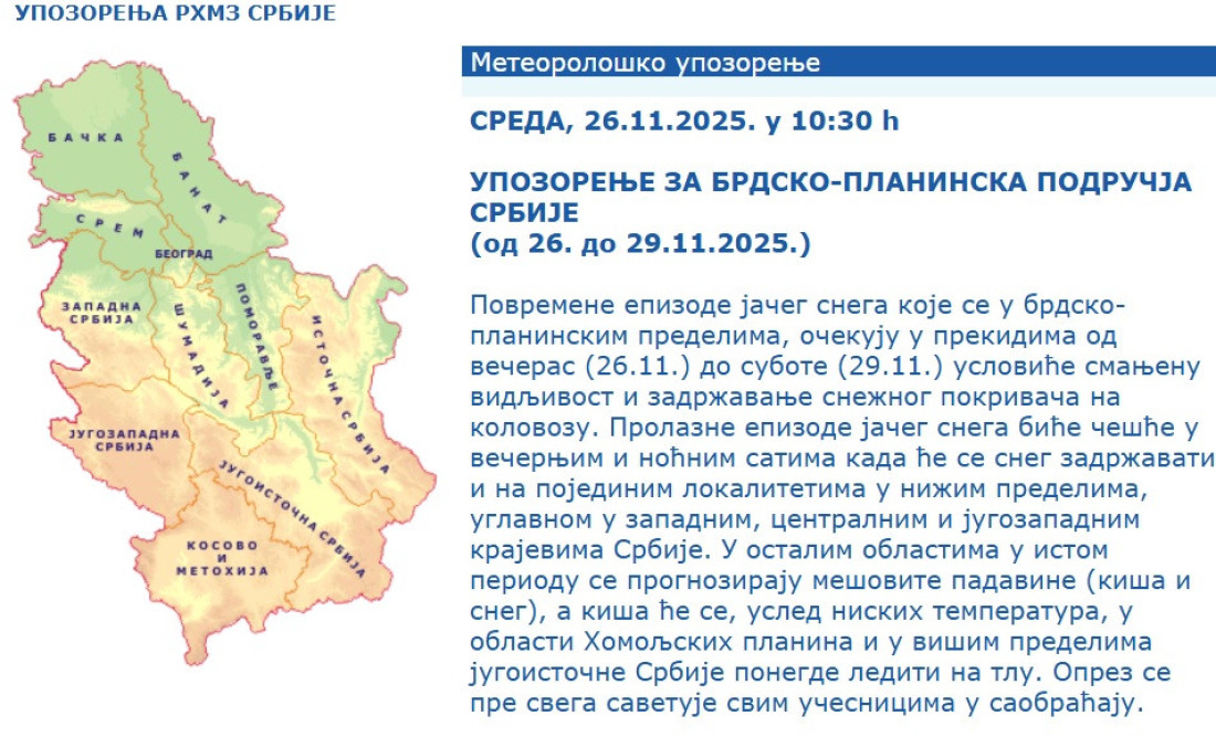 RHMZ upozorava: Jači sneg do subote! Opasnost na putevima, ne krećite nigde ako ne morate