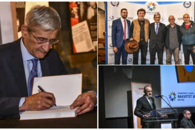 Promovisana knjiga "Teorija sporta" uz prisustvo velikana srpskog sporta: Jedan od recenzenata je i ministar Gajić