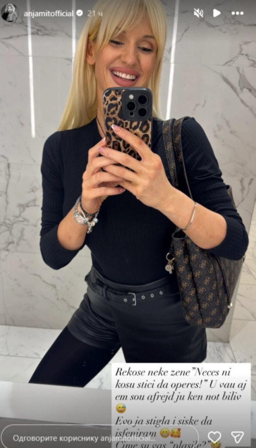 Anja Mit prvi put progovorila o porođaju: Čime su vas plašile žene? (FOTO)