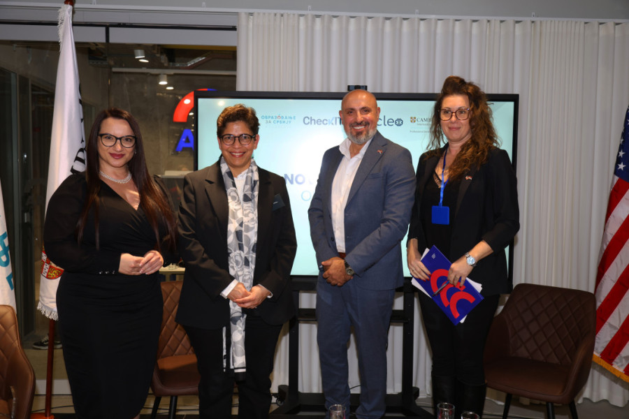 CLEO prati kako đaci uče, gde gube fokus i preporučuje strategije u realnom vremenu: Srbija dobija prvu edukativnu platformu svetskog ranga