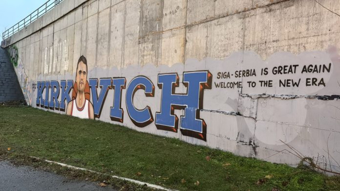 Kirković! U Beogradu osvanuo mural posvećen tragično ubijenom Čarliju Kirku! (FOTO/VIDEO)