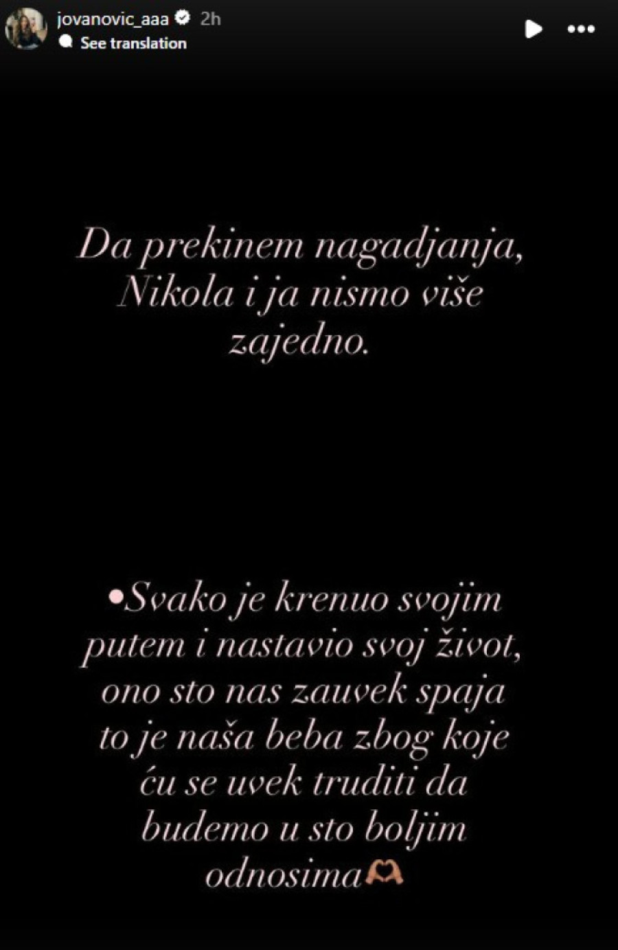 Ana Jovanović se oglasila o razvodu: Ovime je stavila tačku na nagađanja! (FOTO)