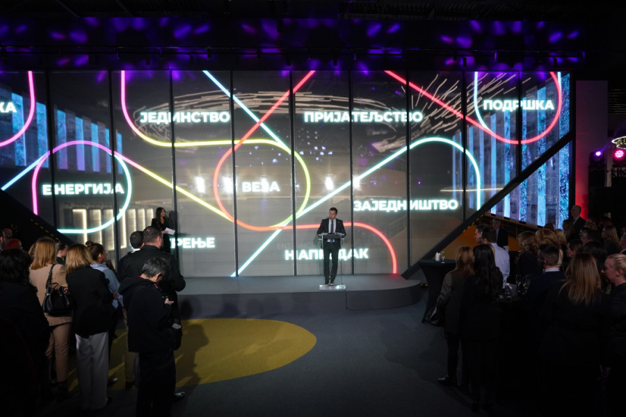 Telekom Srbija postao prvi zvanični sponzor specijalizovane izložbe EXPO 2027!