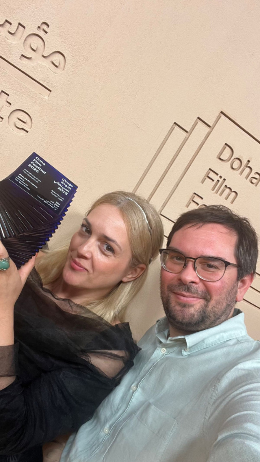 Vrisnula sam od šoka kad su pročitali moje ime: Milica Janevski osvojila nagradu za najbolju glumicu na Doha Film Festivalu (FOTO)