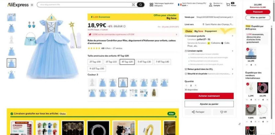 Povlači se ovaj proizvod! Devojčice ga obožavaju, roditelji, obratite pažnju!