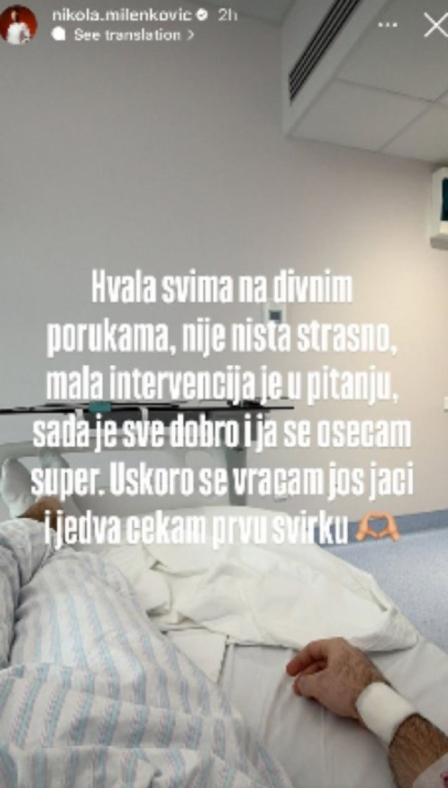 Naš pevač hospitalizovan: Morao na hitnu operaciju slepog creva (FOTO)