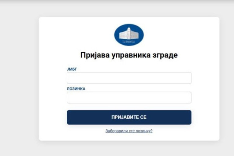 Legalizacija nikad lakša: Ovako izgleda sajt na koji se prijavljujete, vrlo je jednostavno! Sve gotovo u nekoliko klikova