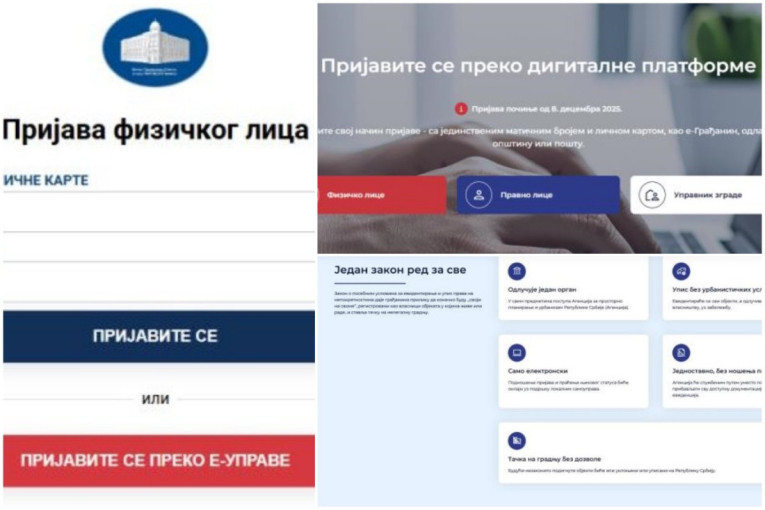 Legalizacija nikad lakša: Ovako izgleda sajt na koji se prijavljujete, vrlo je jednostavno! Sve gotovo u nekoliko klikova