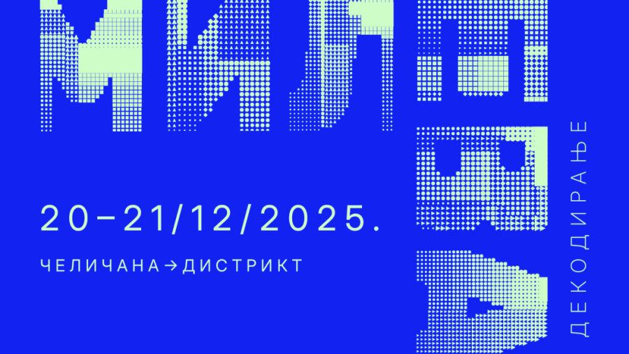 Novi Sad kroz Unesko titulu posvećuje multimedijalni događaj Milevi Marić