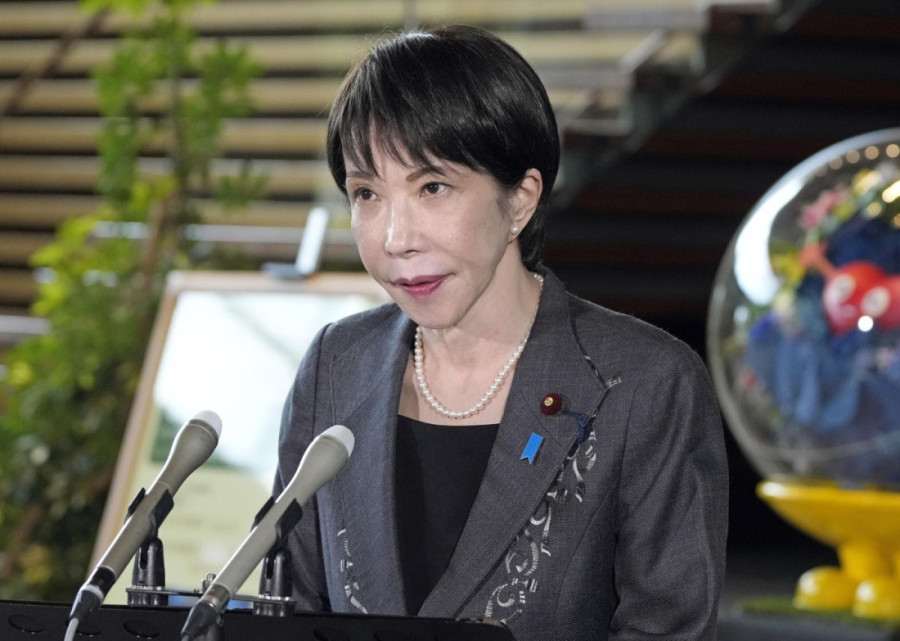 Otpečaćuju se ključni dokumenti: Izlazi na videlo sve o Epstinovoj glavnoj saradnici