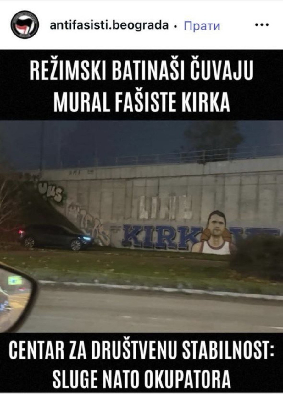 Teroristička organizacija Antifa želi da oskrnavi mural posvećen Čarliju Kirku!