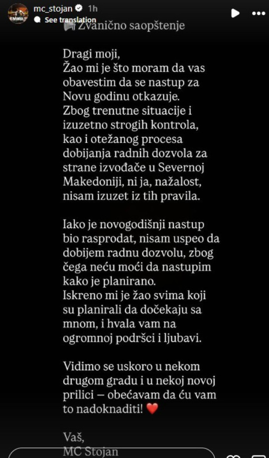 MC Stojanu otkazan doček 2026: "Ni ja nisam izuzet iz tih strogih kontrola"