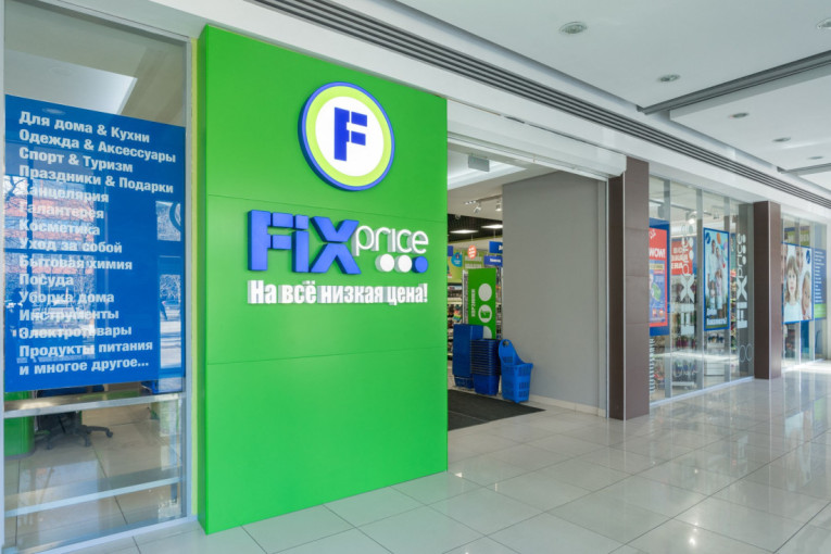 Berza u plusu! Indeksi rastu, promet veći od 175 miliona