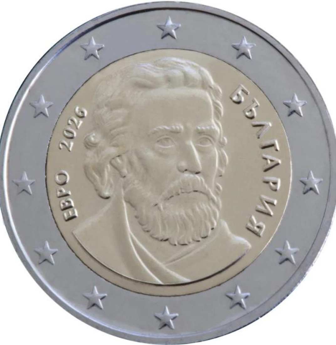 Pogledajte nove evre: Jedan motiv vezan za najveću srpsku svetinju (FOTO)