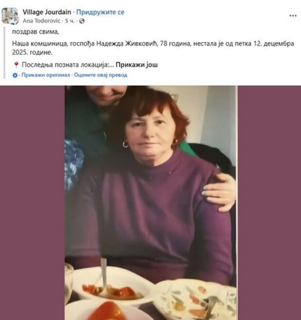 Nestala Nadežda (78): Poslednji put viđena na pijaci, njena komšinica objavila apel uz potresne detalje