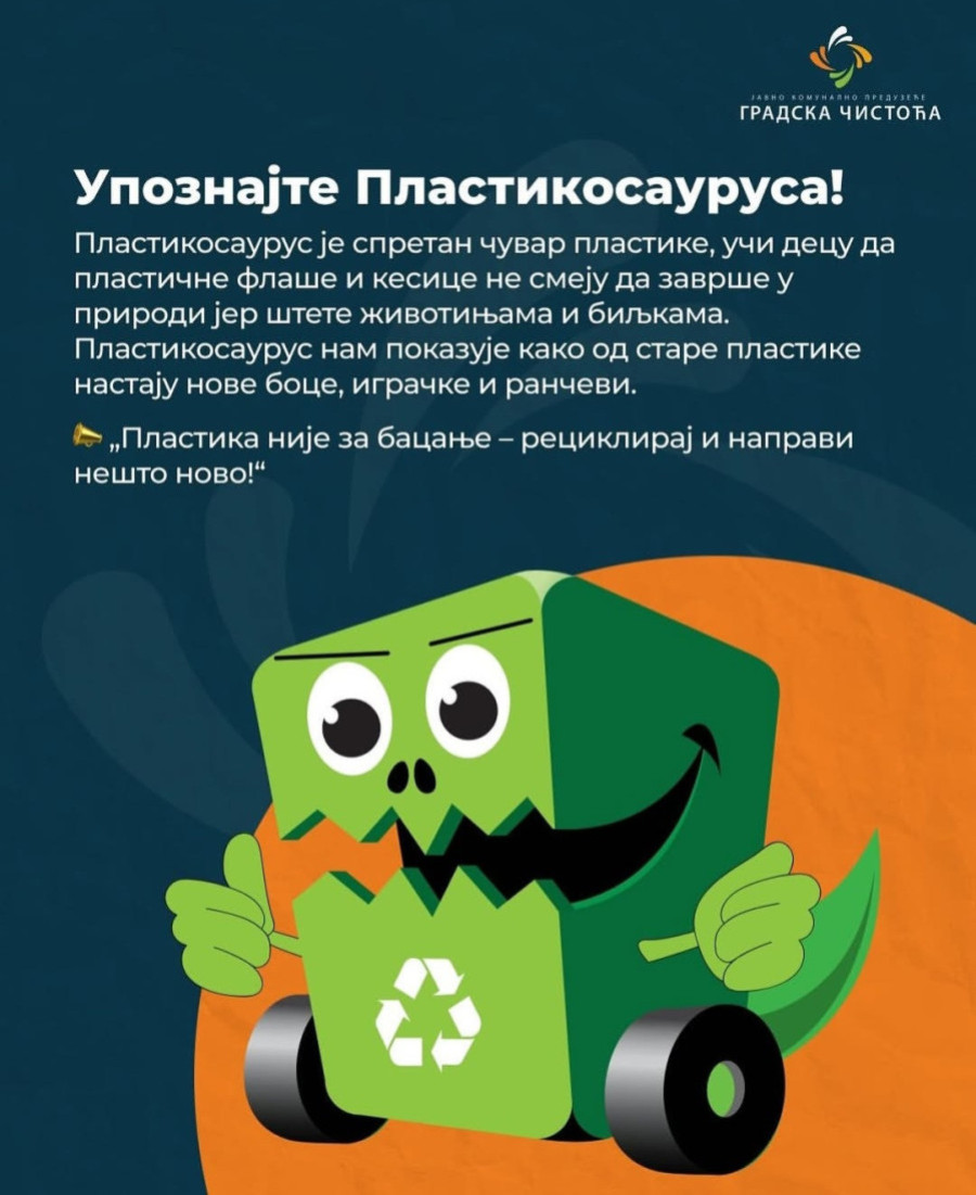 "Gradska čistoća" daruje animirane "Reciklosauruse" najmlađim sugrađanima
