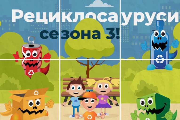 "Gradska čistoća" daruje animirane "Reciklosauruse" najmlađim sugrađanima