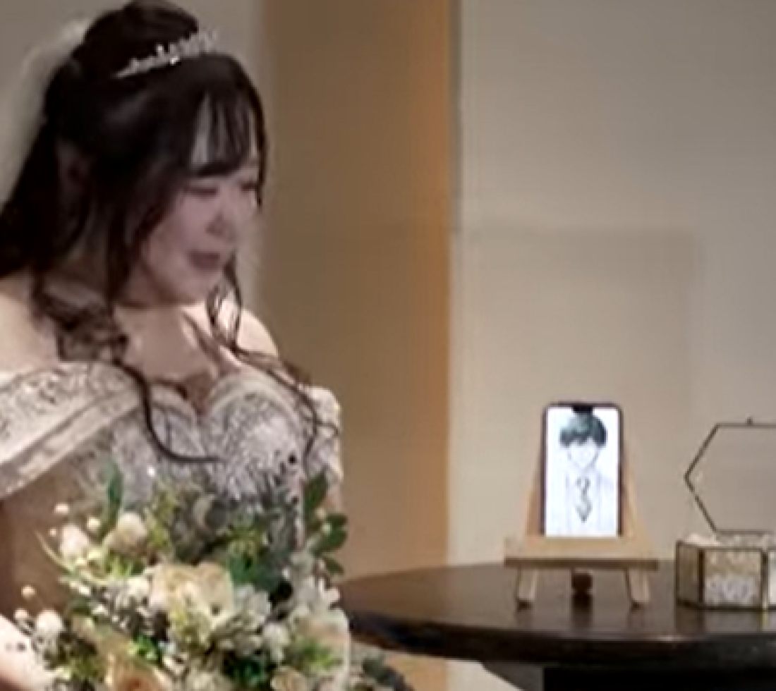 Udala se za AI dečka: Neobično venčanje u Japanu šokiralo svet (FOTO)