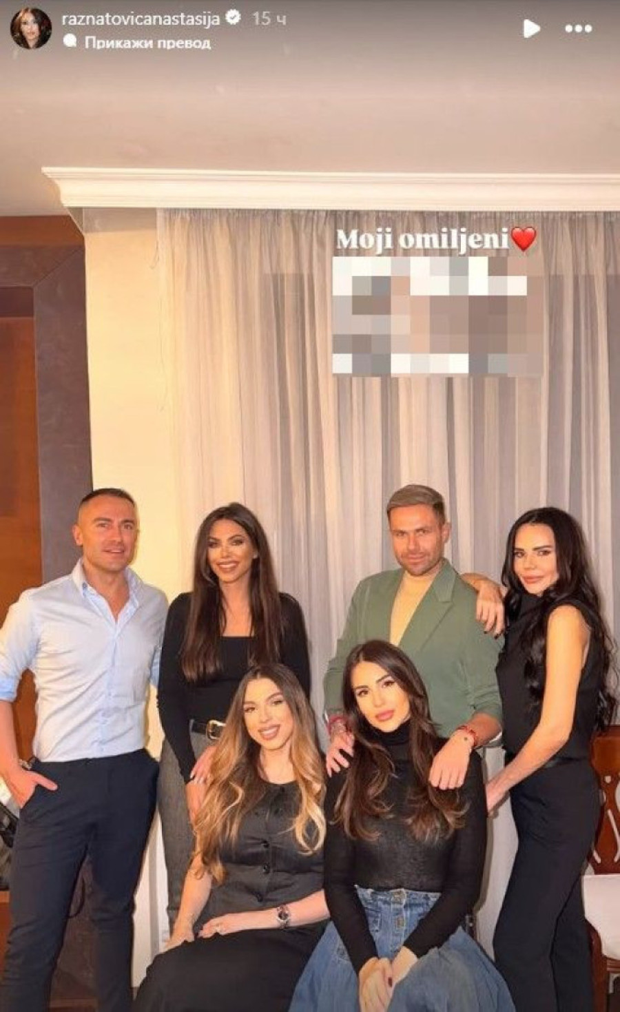 Cecina ćerka devojačku slavu nije propustila! Evo s kim je posebno uživala (FOTO)