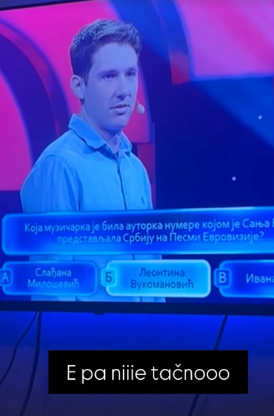 Sanja Vučić završila u popularnom kvizu: Odmah se oglasila!