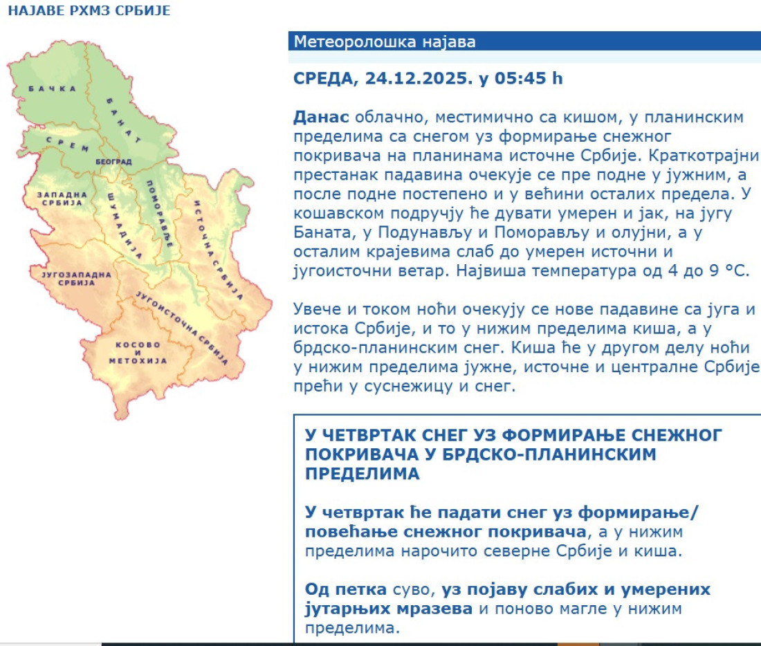 Sneg već veje u komšiluku, stiže i u Srbiju!