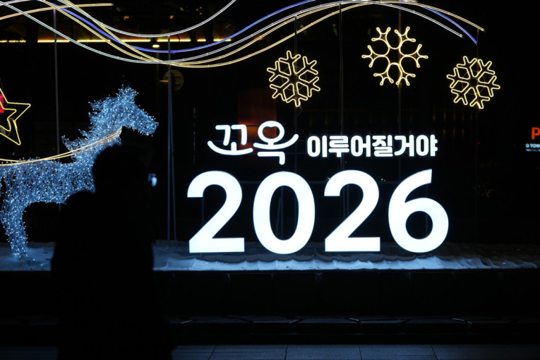 Azija dočekala Novu godinu, Evropa još broji: 26 sati treba da cela planeta uđe u 2026. (FOTO)