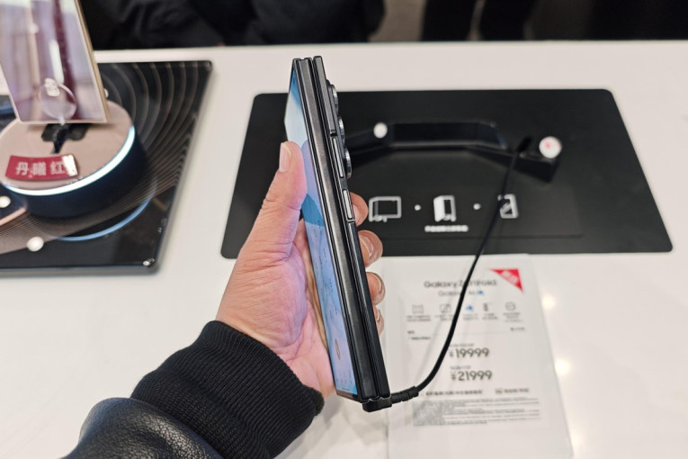 Čak četiri nova iPhone modela stižu 2026. godine i evo kakvu će opremu imati