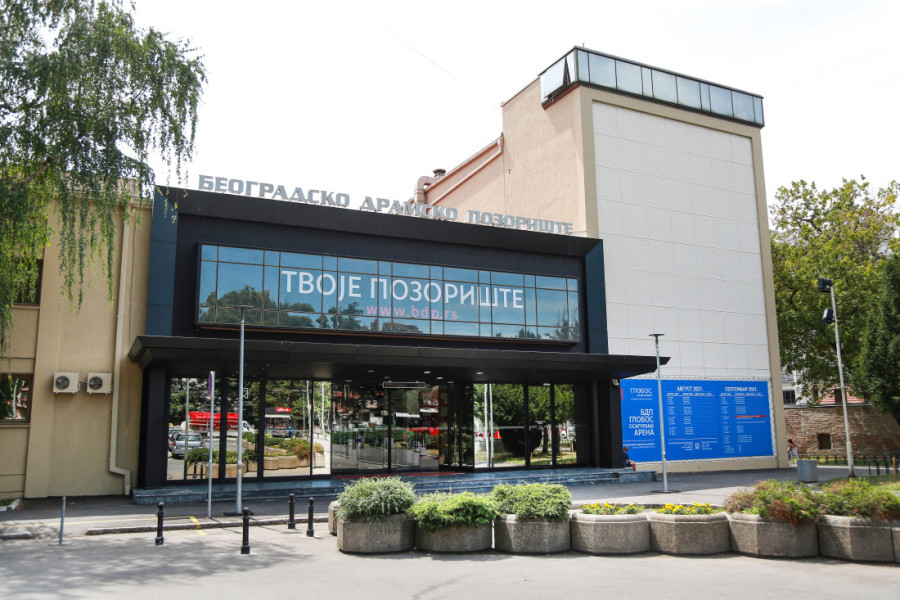 DAH teatar proslavlja 35 godina rada: Umetnički "dah" koji je pokrenuo novu scenu (FOTO)