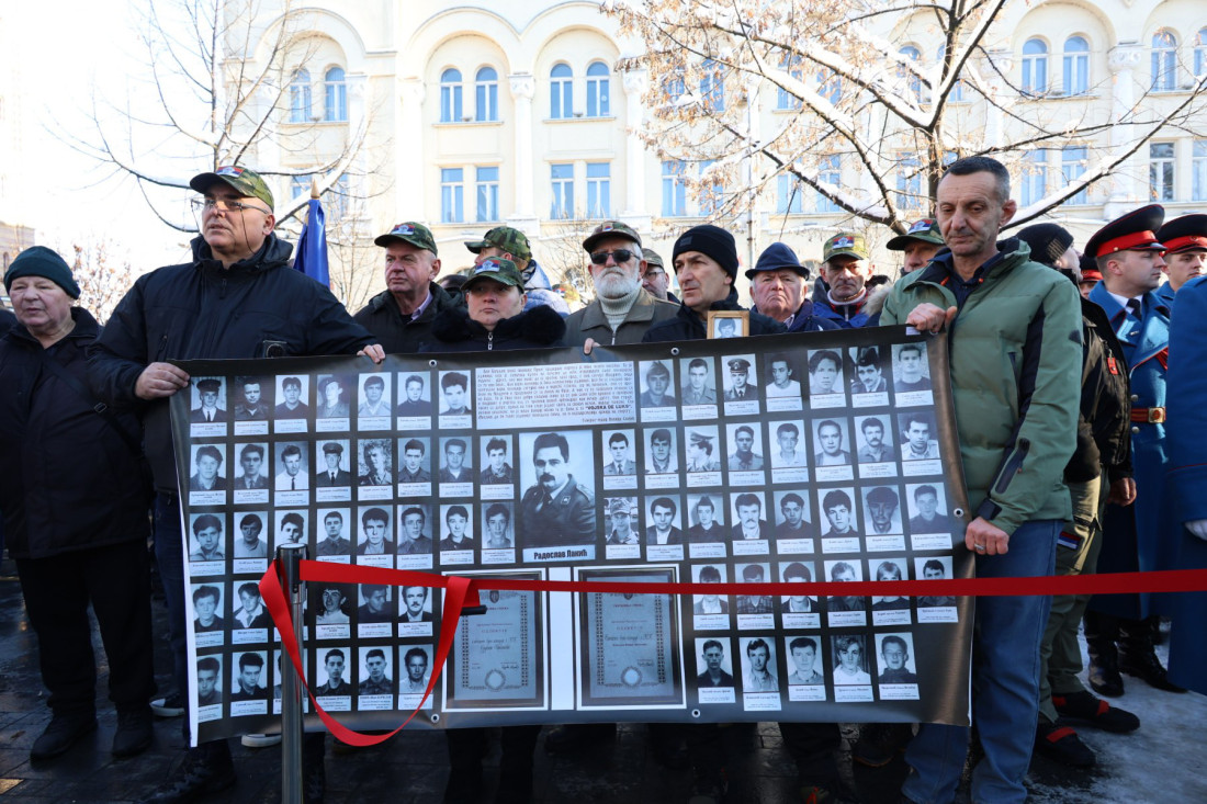 Oni su dali život za Republiku Srpsku: Otkriveno Centralno spomen-obeležje sa 26.000 uklesanih imena (FOTO)