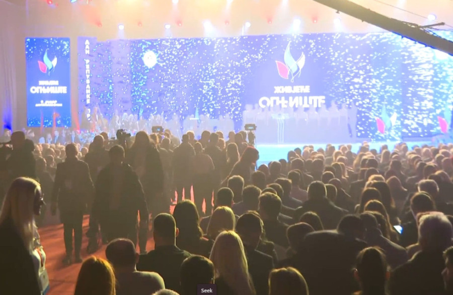 Macut čestitao Dan RS: Specijalne veze Srbije i Srpske ostaju snažne