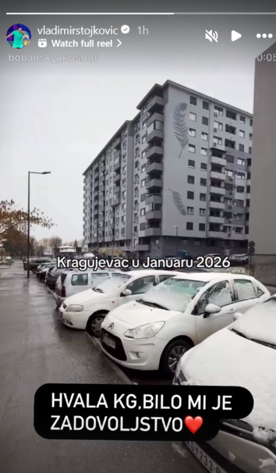 Stojković se oprostio od Kragujevčana, zna se i sledeća stanica (FOTO)